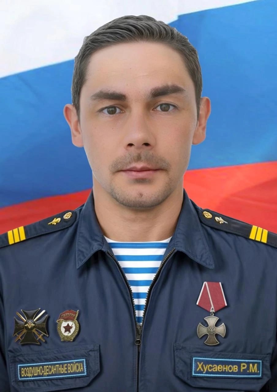 Фотография Хусаенов Рузель Мадисович, погибший солдат СВО