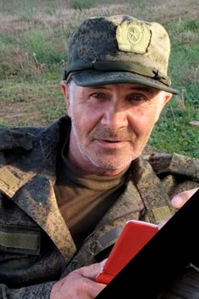 Фотография Закиров Василий, погибший солдат СВО