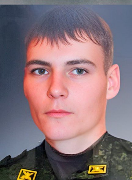 Фотография Румянцев Денис Павлович, погибший солдат СВО