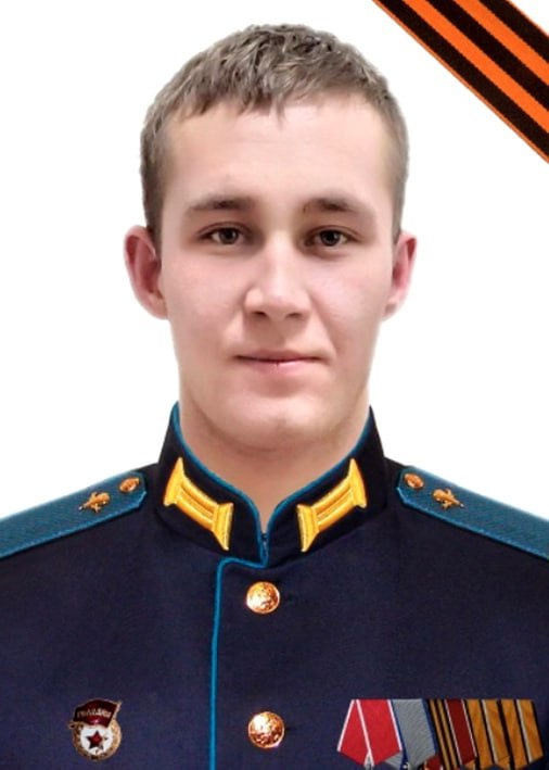 Фотография Полютов Антон Павлович, погибший солдат СВО
