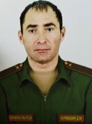 Фотография Курмашин Дамир Мухамедович, погибший солдат СВО