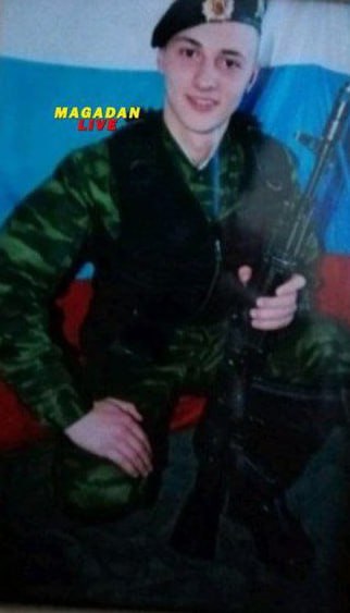 Фотография Мамзурин Владимир Владимирович, погибший солдат СВО