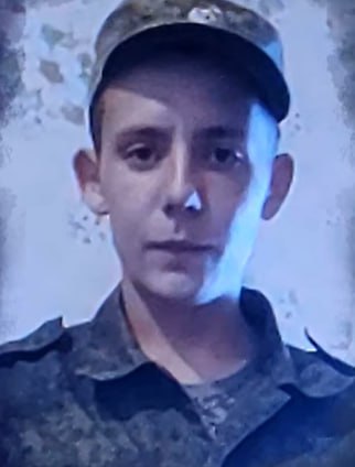 Фотография Нестеренко Максим, погибший солдат СВО