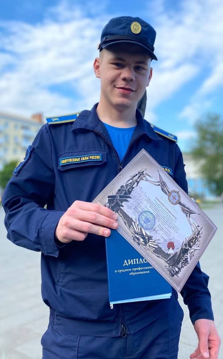 Фотография Антропов Игорь Павлович, погибший солдат СВО