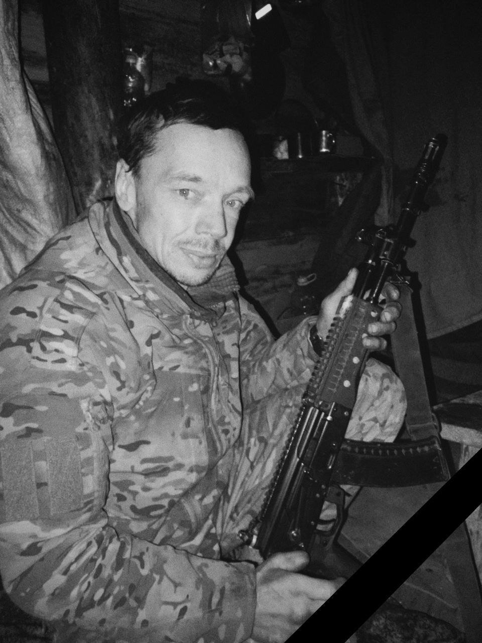 Фотография Марков Алексей Юрьевич, погибший солдат СВО