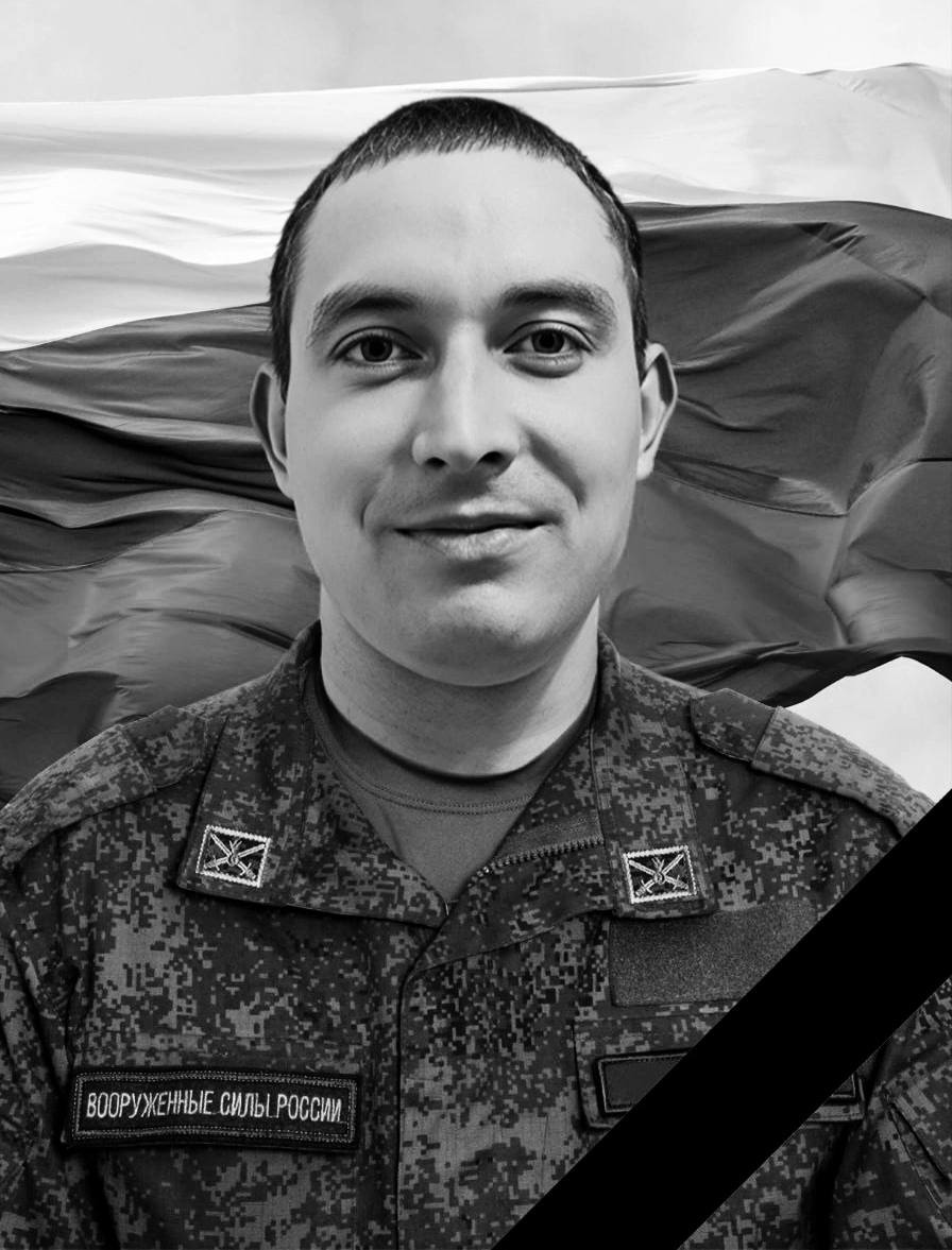Фотография Соловьёв Дмитрий Андреевич, погибший солдат СВО