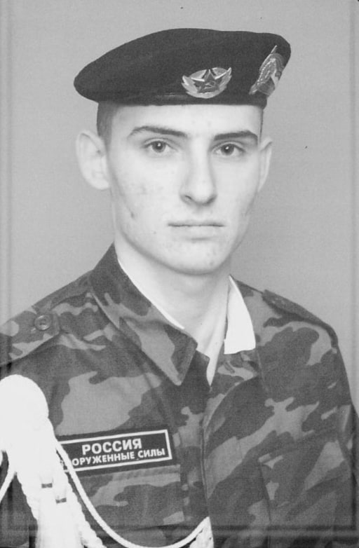 Фотография Шулепов Дмитрий Александрович, погибший солдат СВО
