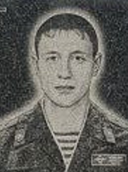 Фотография Никитин Алексей Евгеньевич, погибший солдат СВО