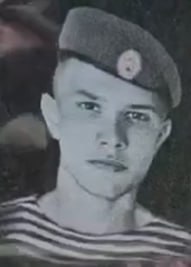 Фотография Рудаченко Данил Александрович, погибший солдат СВО