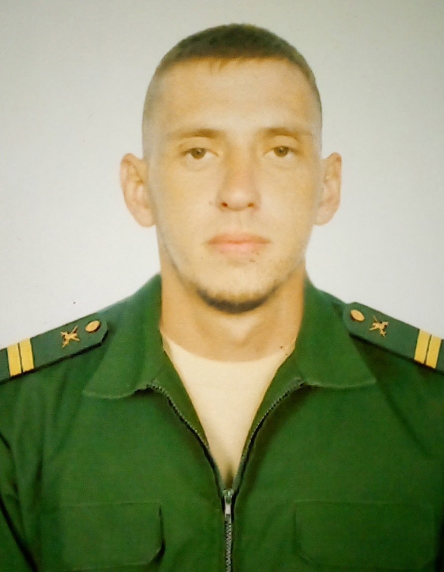Фотография Гудков Александр, погибший солдат СВО