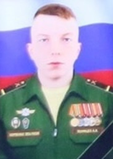 Фотография Вшивцев Артем Владимирович, погибший солдат СВО