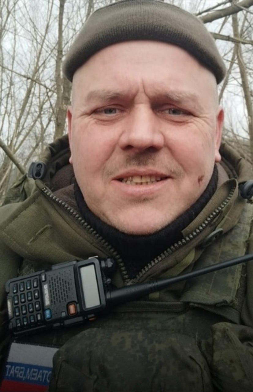 Фотография Русанов Кирилл Александрович, погибший солдат СВО
