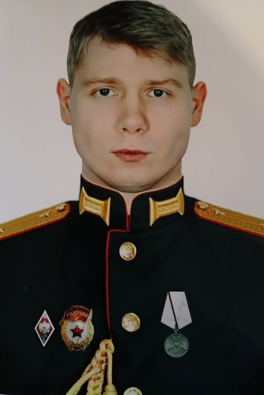 Фотография Баканов Олег Олегович, погибший солдат СВО