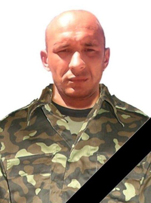 Фотография Пономаренко Андрей, погибший солдат СВО