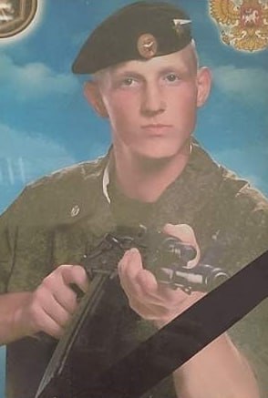Фотография Батурин Константин Сергеевич, погибший солдат СВО