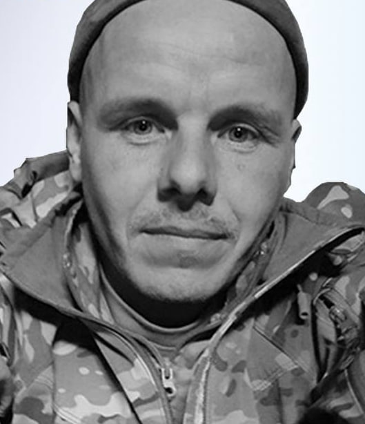 Фотография Ахов Денис Николаевич, погибший солдат СВО