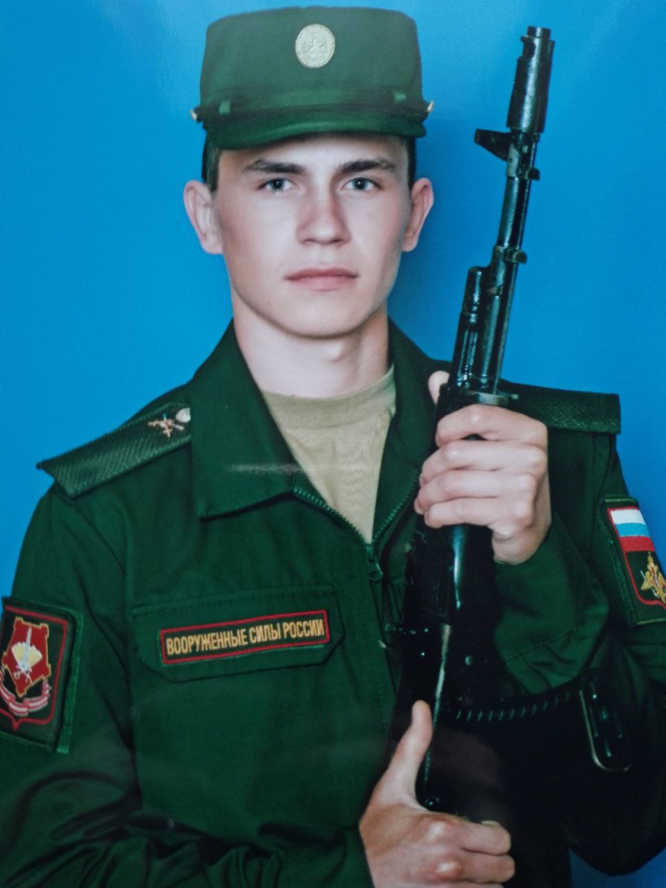 Фотография Шистеров Эльмарт Радмилевич, погибший солдат СВО
