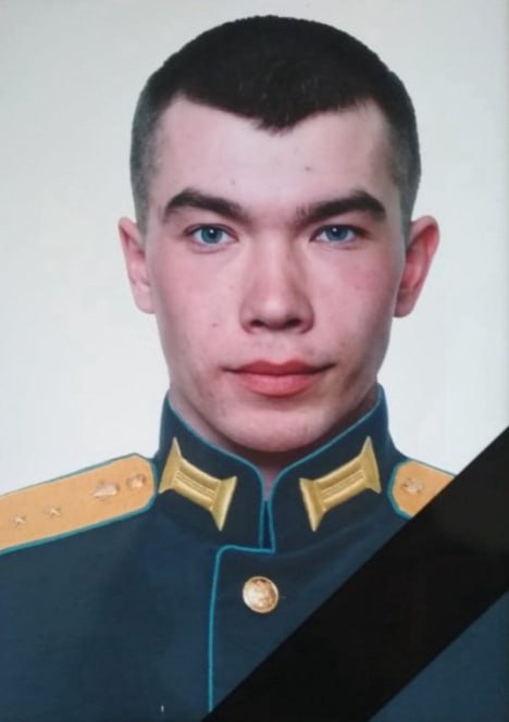 Фотография Лазарев Евгений Петрович, погибший солдат СВО