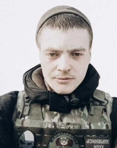 Фотография Пыланкин Алексей Иванович, погибший солдат СВО