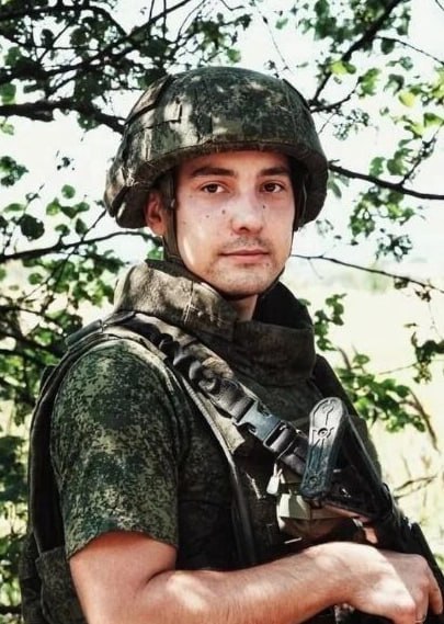 Фотография Ермишкин Михаил Александрович, погибший солдат СВО