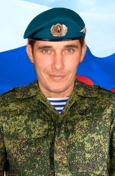 Фотография Высотин Степан Викторович, погибший солдат СВО
