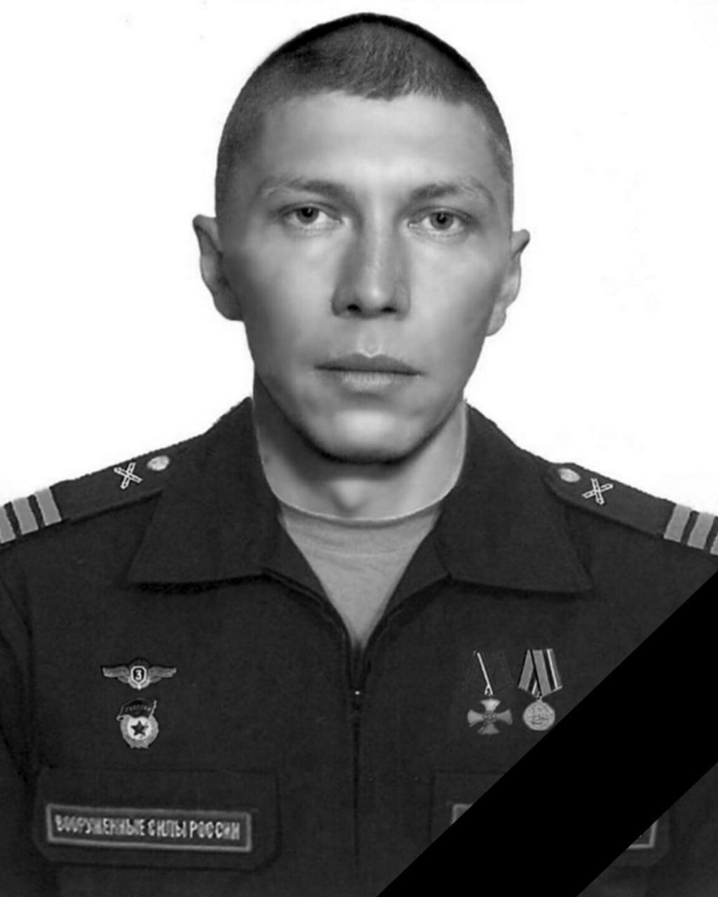 Фотография Астраханцев Андрей, погибший солдат СВО