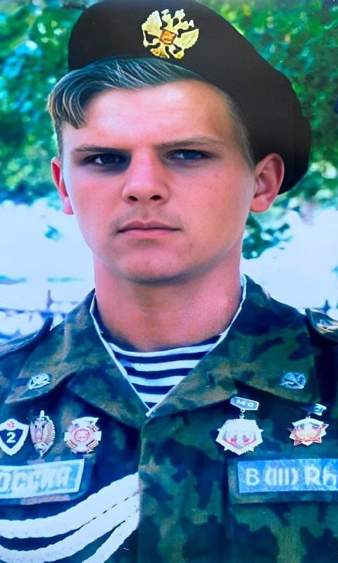 Фотография Черняков Юрий Сергеевич, погибший солдат СВО