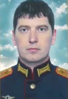 Фотография Журьян Николай Иванович, погибший солдат СВО