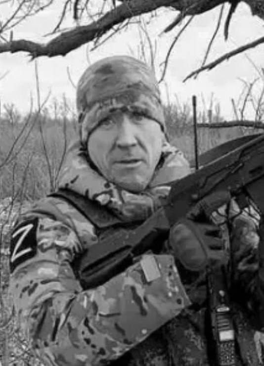 Фотография Попырин Сергей Витальевич, погибший солдат СВО