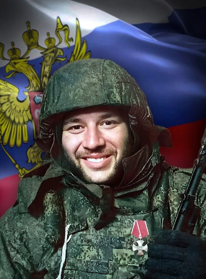 Фотография Лисицын Юрий Викторович, погибший солдат СВО