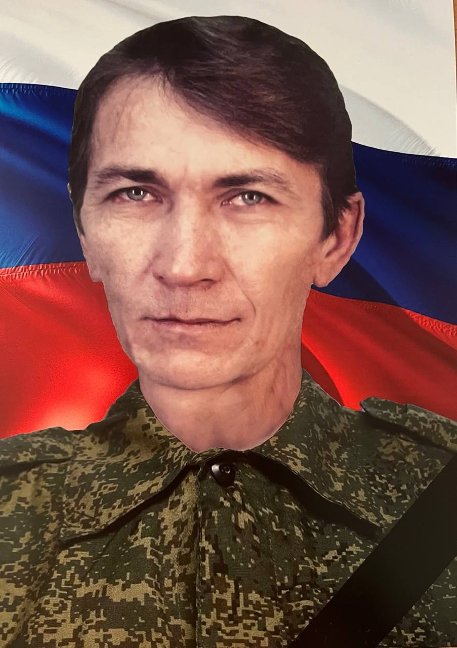 Фотография Шабдиров Юрий Николаевич, погибший солдат СВО