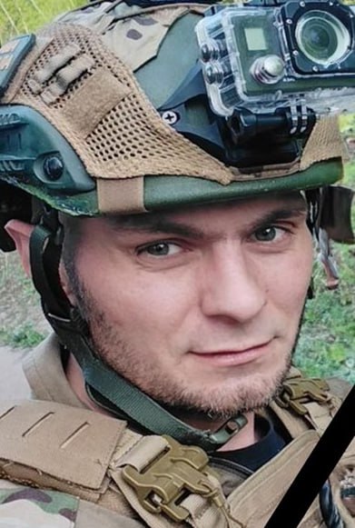 Фотография Вожуй Артем Геннадьевич, погибший солдат СВО