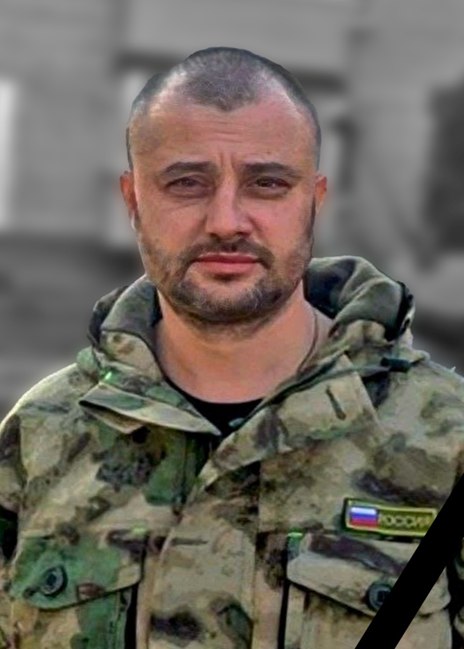 Фотография Кубышко Григорий Александрович, погибший солдат СВО