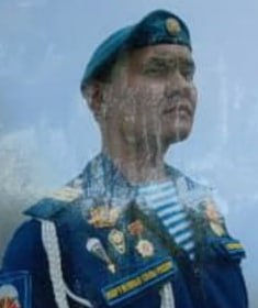 Фотография Гималетдинов Артем Фанилович, погибший солдат СВО