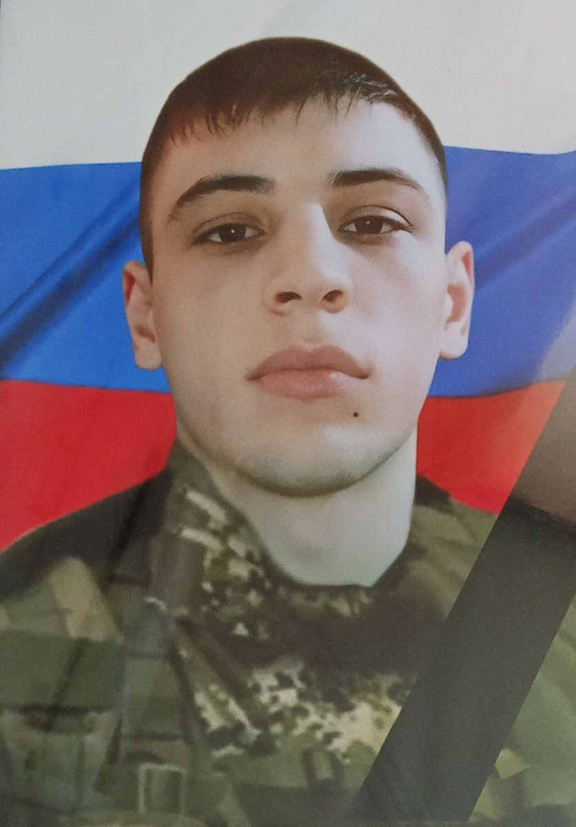 Фотография Овчинников Максим Александрович, погибший солдат СВО