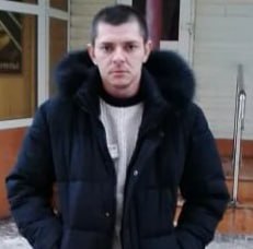 Фотография Арапов Валерий Васильевич, погибший солдат СВО