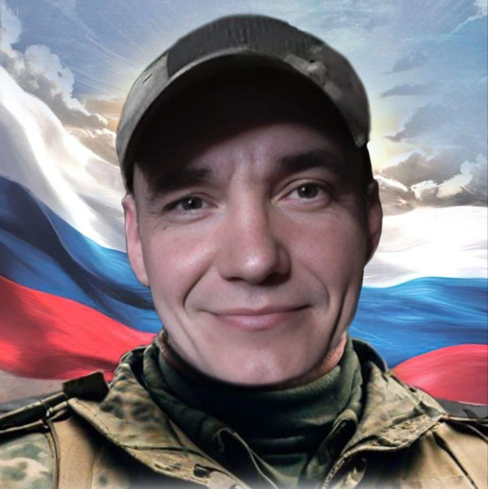 Фотография Толман Александр Сергеевич, погибший солдат СВО