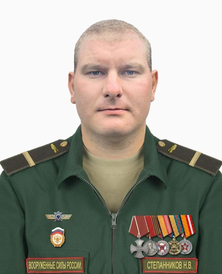 Фотография Степанников Николай Васильевич, погибший солдат СВО