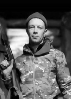 Фотография Боровлёв Антон Алексеевич, погибший солдат СВО