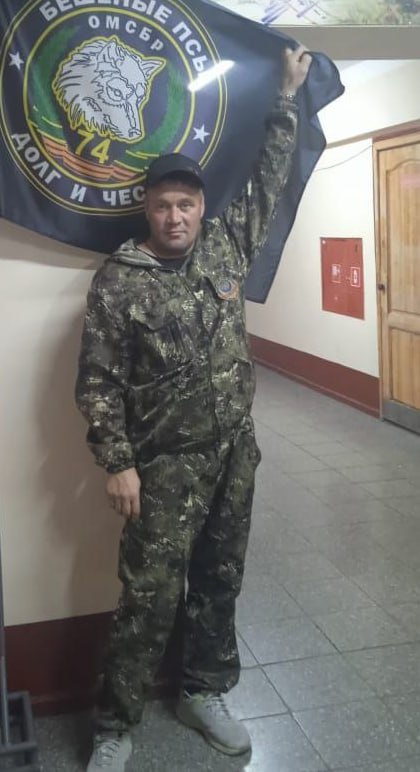 Фотография Коркучеков Максим Георгиевич, погибший солдат СВО