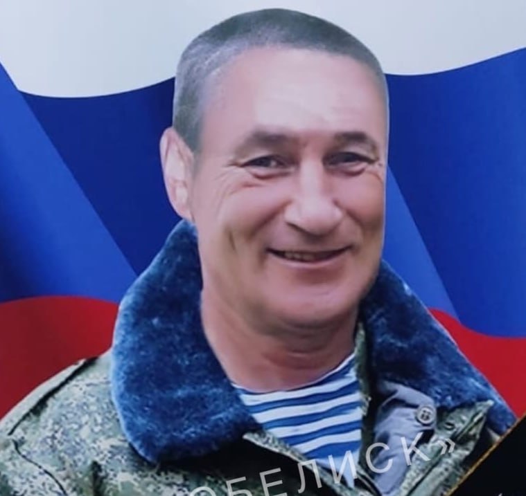 Фотография Андриенко Анатолий Иванович, погибший солдат СВО