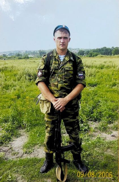 Фотография Винокуров Виктор Витальевич, погибший солдат СВО