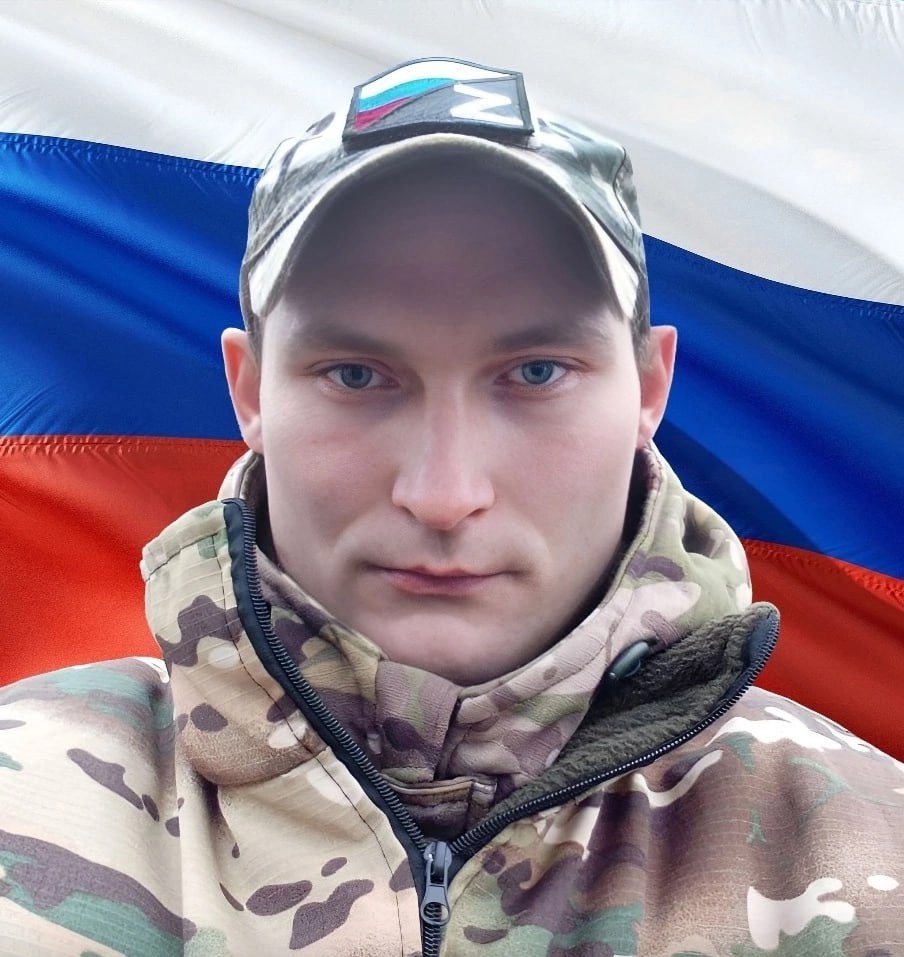 Фотография Макаров Иван Александрович, погибший солдат СВО