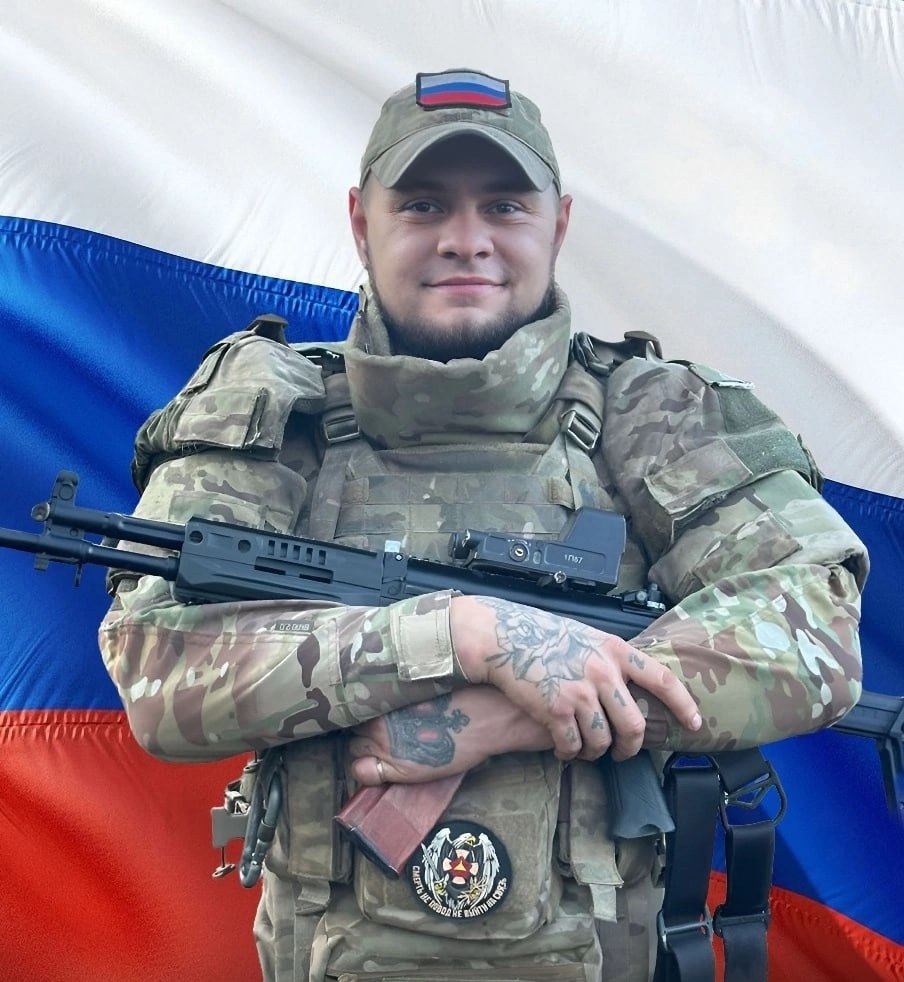 Фотография Мишкин Владислав Михайлович, погибший солдат СВО