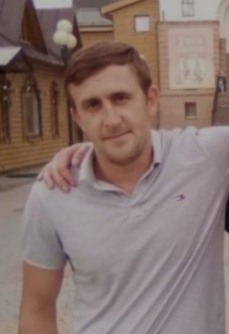 Фотография Еремкин Александр Александрович, погибший солдат СВО