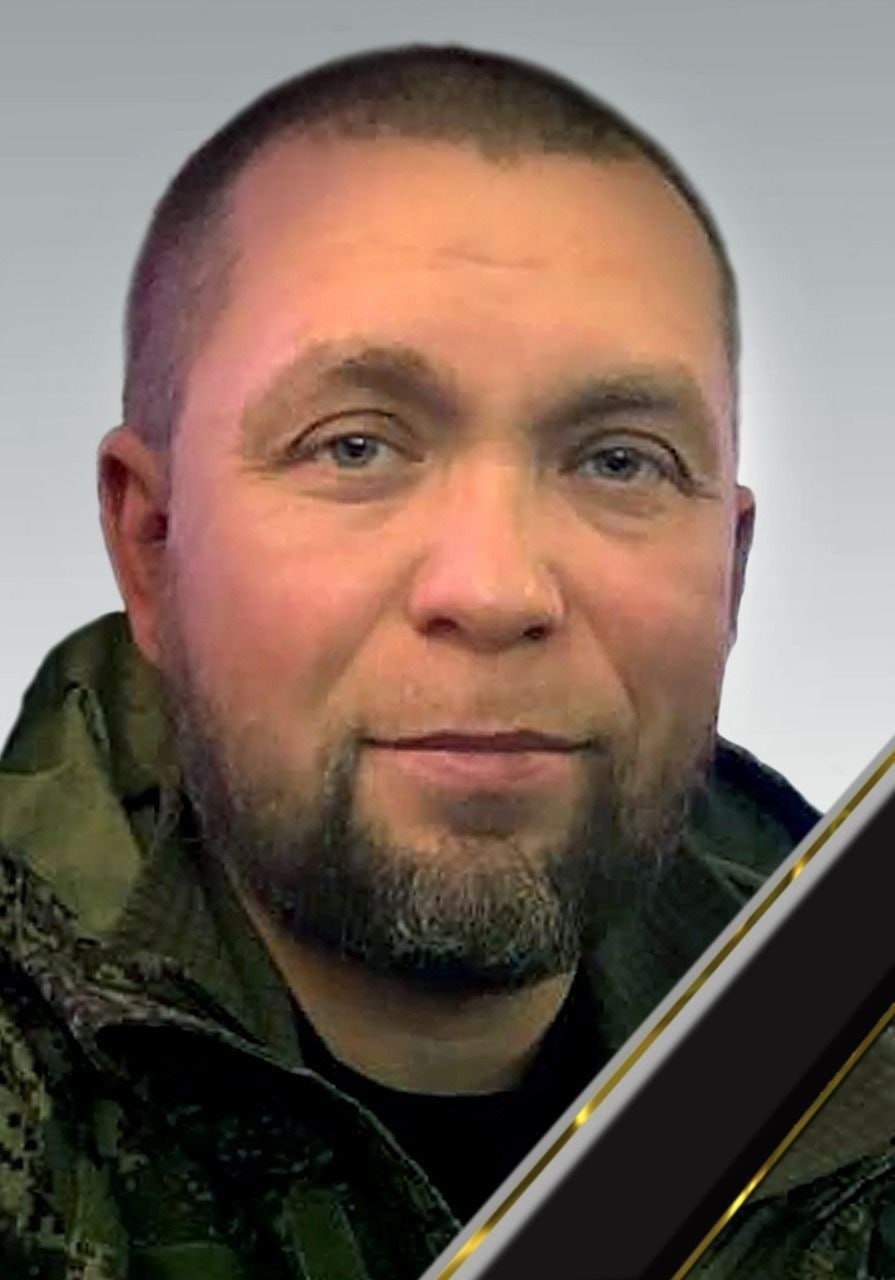 Фотография Демкин Александр Авильевич, погибший солдат СВО