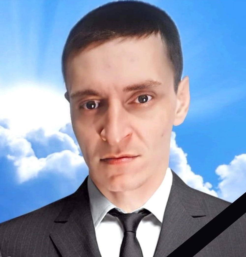 Фотография Максимов Андрей Анатольевич, погибший солдат СВО