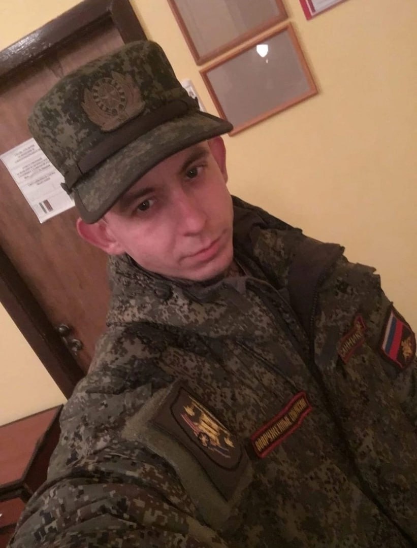 Фотография Санников Олег Андреевич, погибший солдат СВО