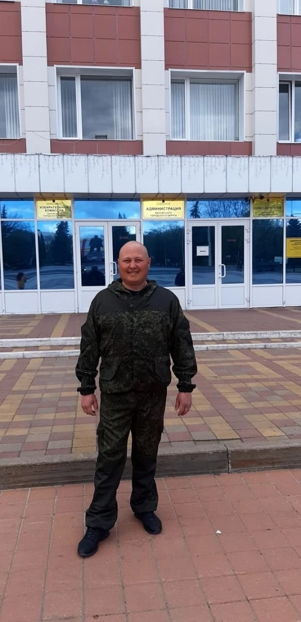 Фотография Емельянов Иван Михайлович, погибший солдат СВО