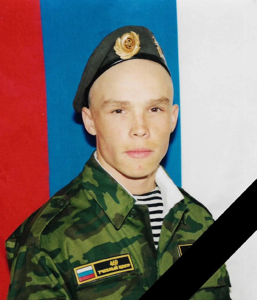 Фотография Наниев Александр Васильевич, погибший солдат СВО